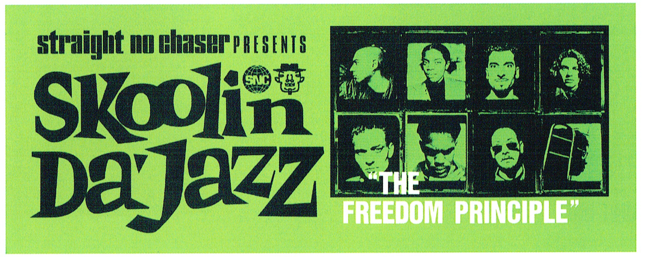 File:1993 skoolin da jazz.png