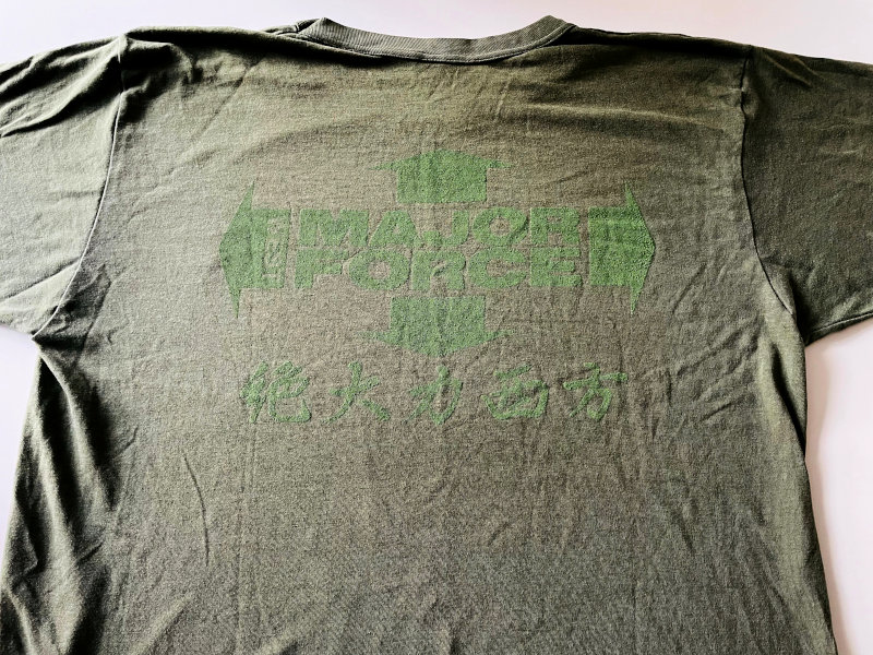 File:1994 Major Force West - vintage army surplus t-shirt back.jpg