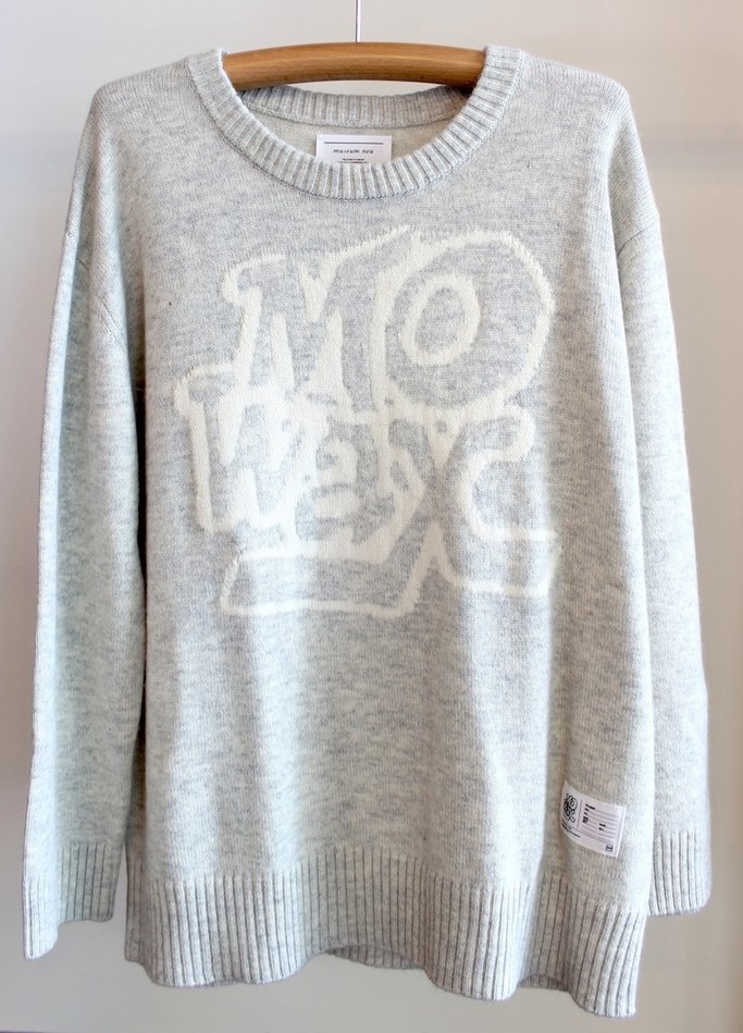 File:2014 museum nue knit sweater 2.jpg