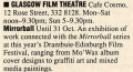 Mirrorball art exhibit from The List 18 October 1996 (ISSUE 291)