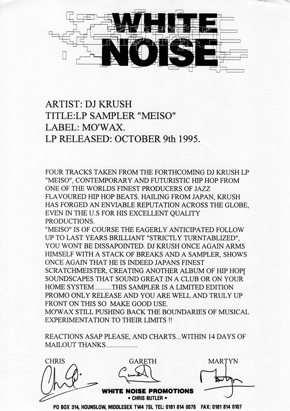 File:1995 MW039LPDJ Press Release.jpg