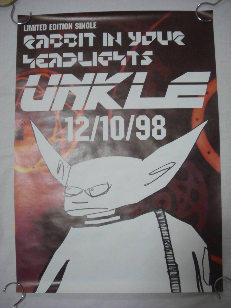 File:1998Rabbit Poster Dark.jpg