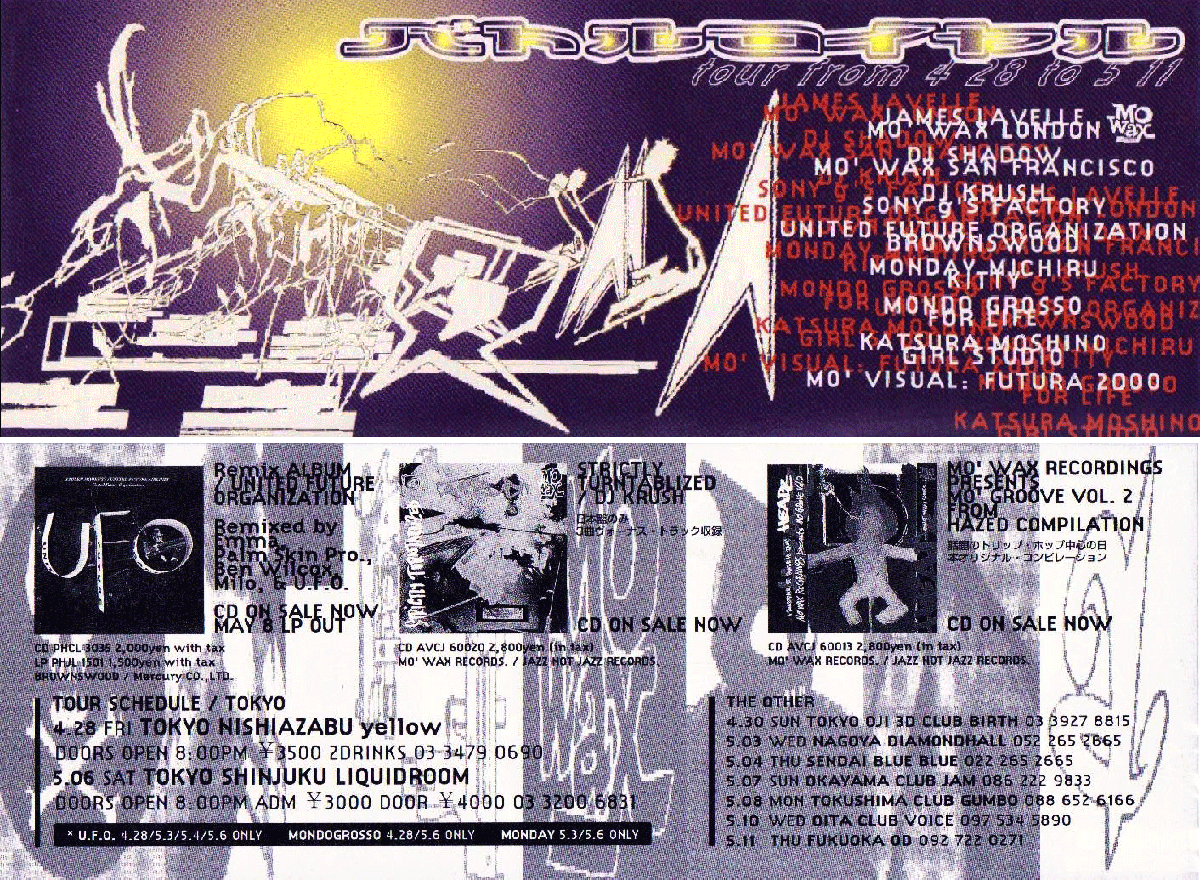 File:Avex Trax flyer for the Mo Wax Battle Royal Tour in Japan.png