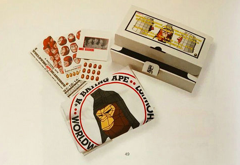 File:Apehead1997pack.png