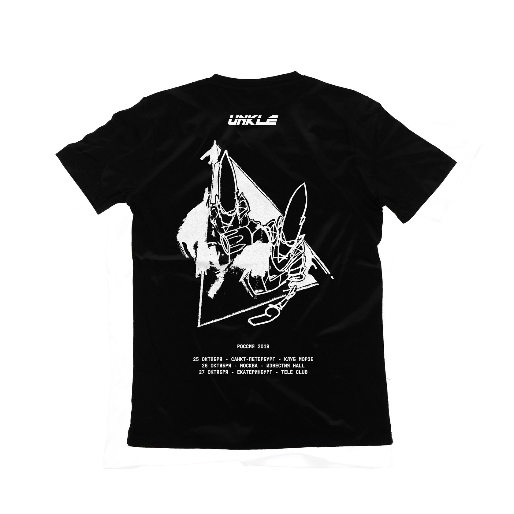 File:Russian Tour UNKLE Tee Back.jpg