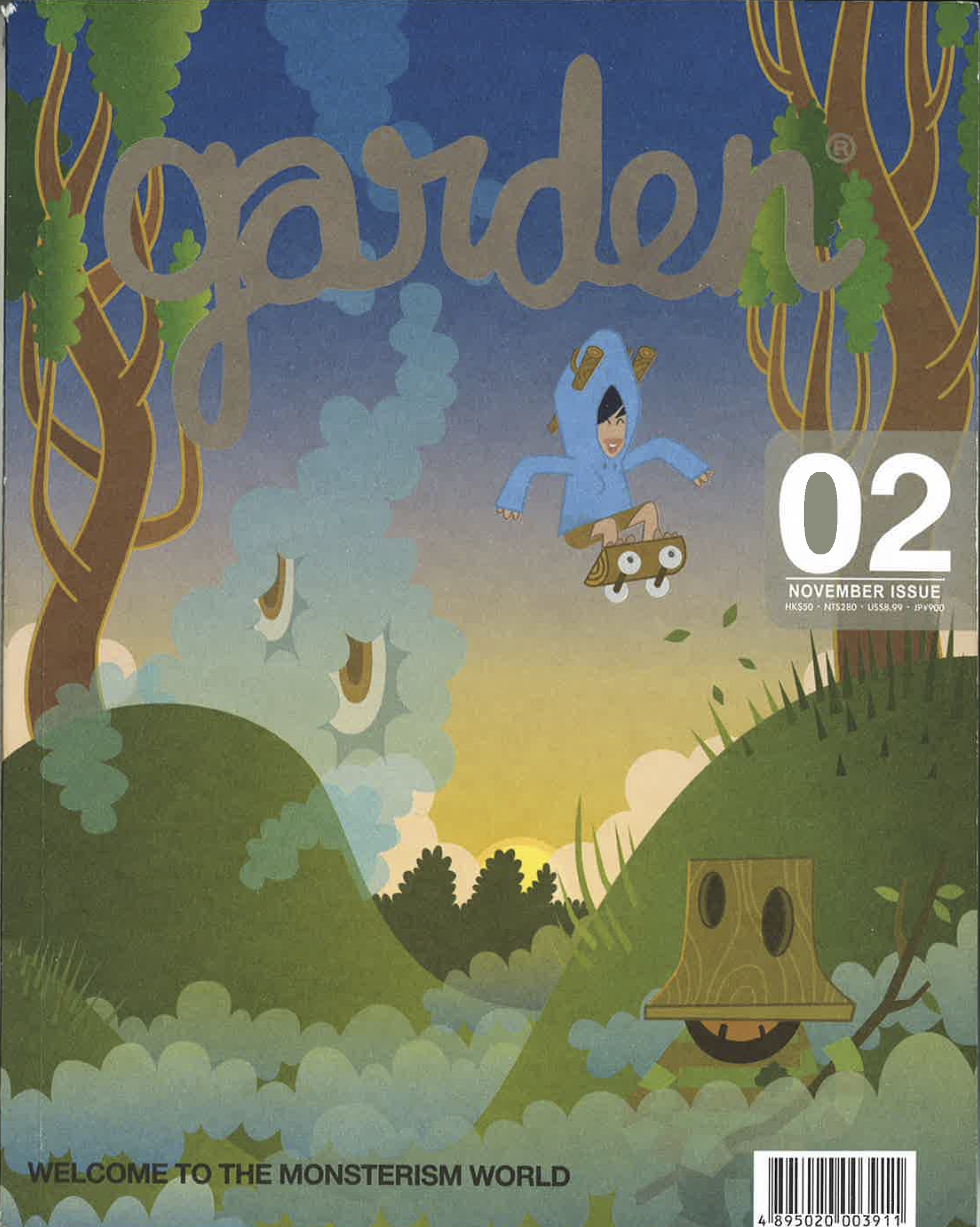 File:Garden 02 Cover.jpg